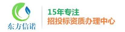 常州市華夏環境試驗設備有限公司